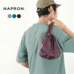 NAPRON / Micro rip Patient bag Small 5L