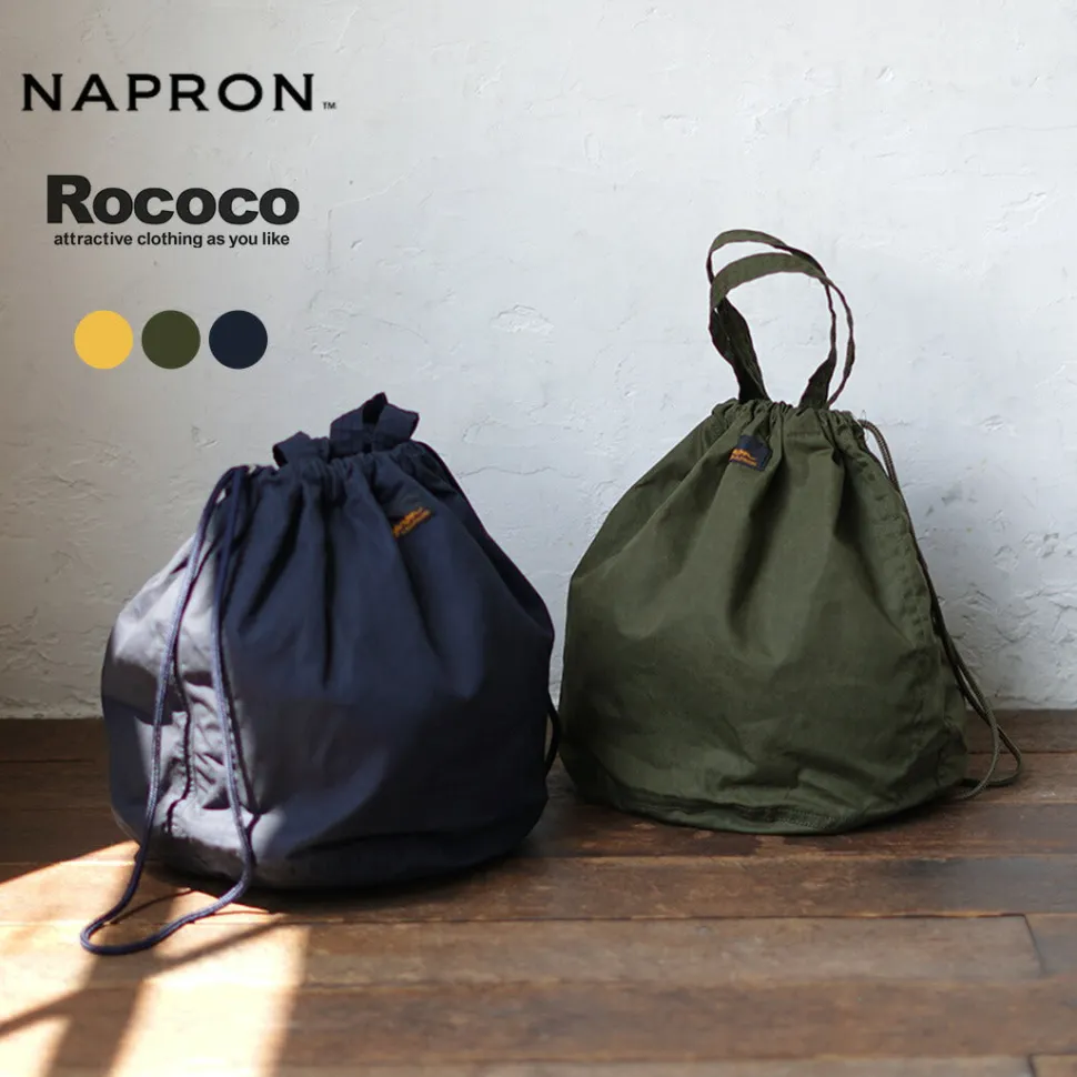 NAPRON / Special Order Paraffin Patient Back 13L/M