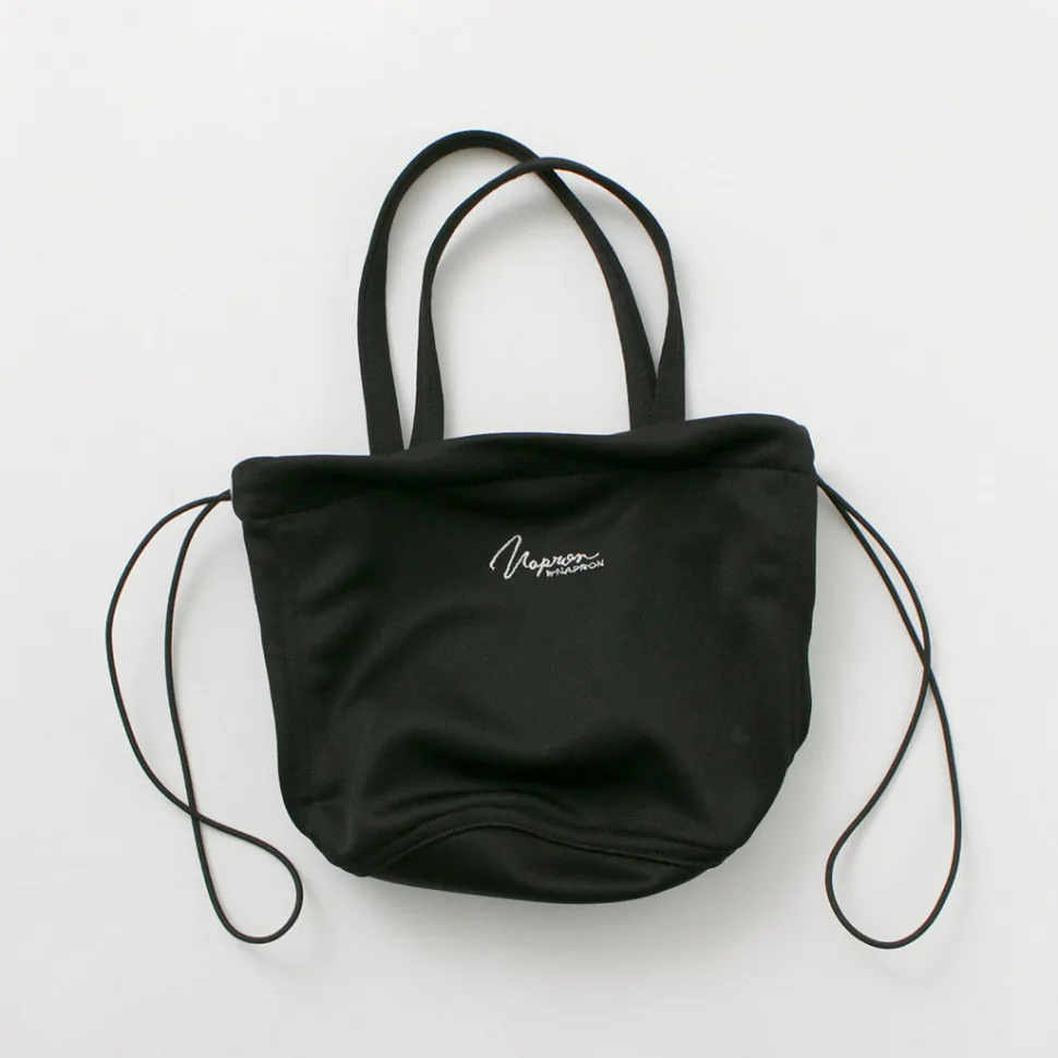 NAPRON / Track Patient Bag S