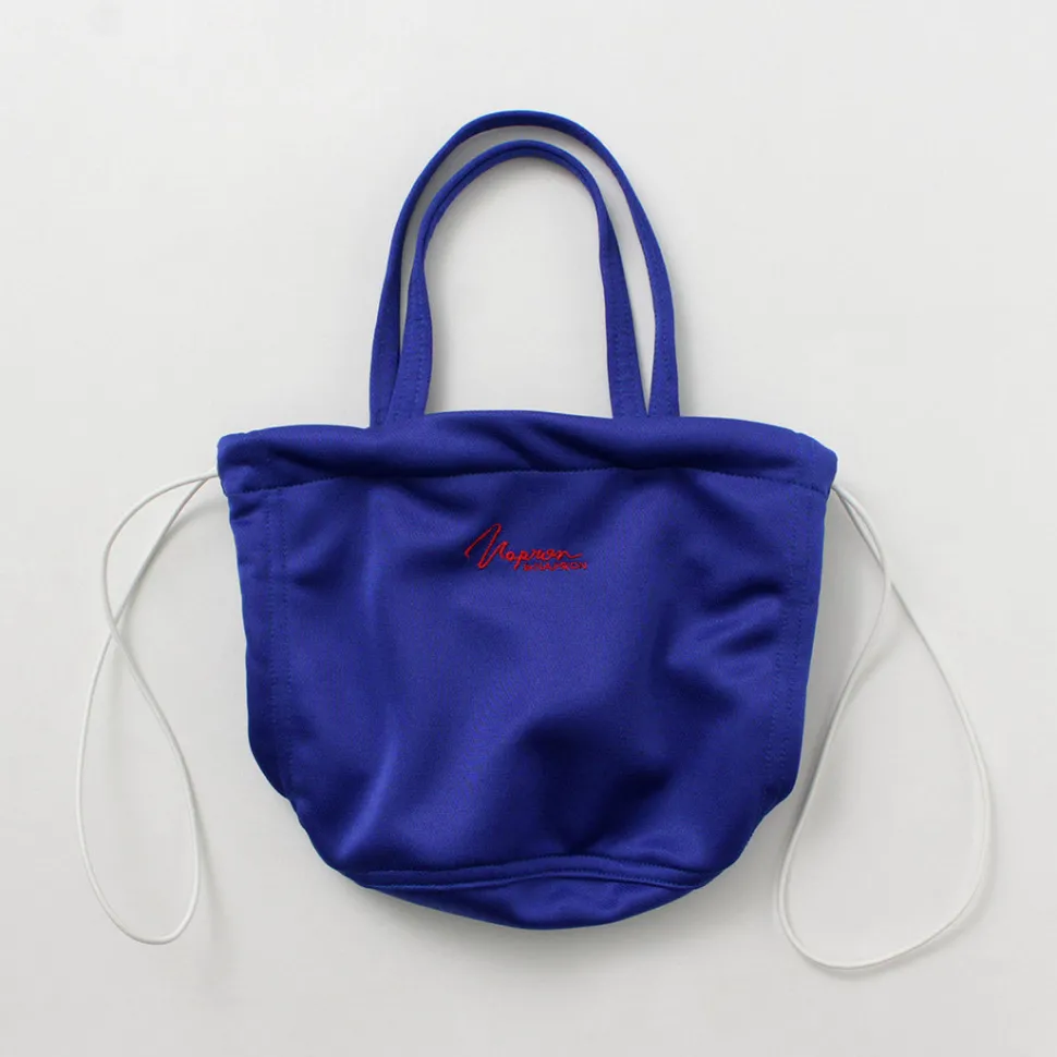 NAPRON / Track Patient Bag S