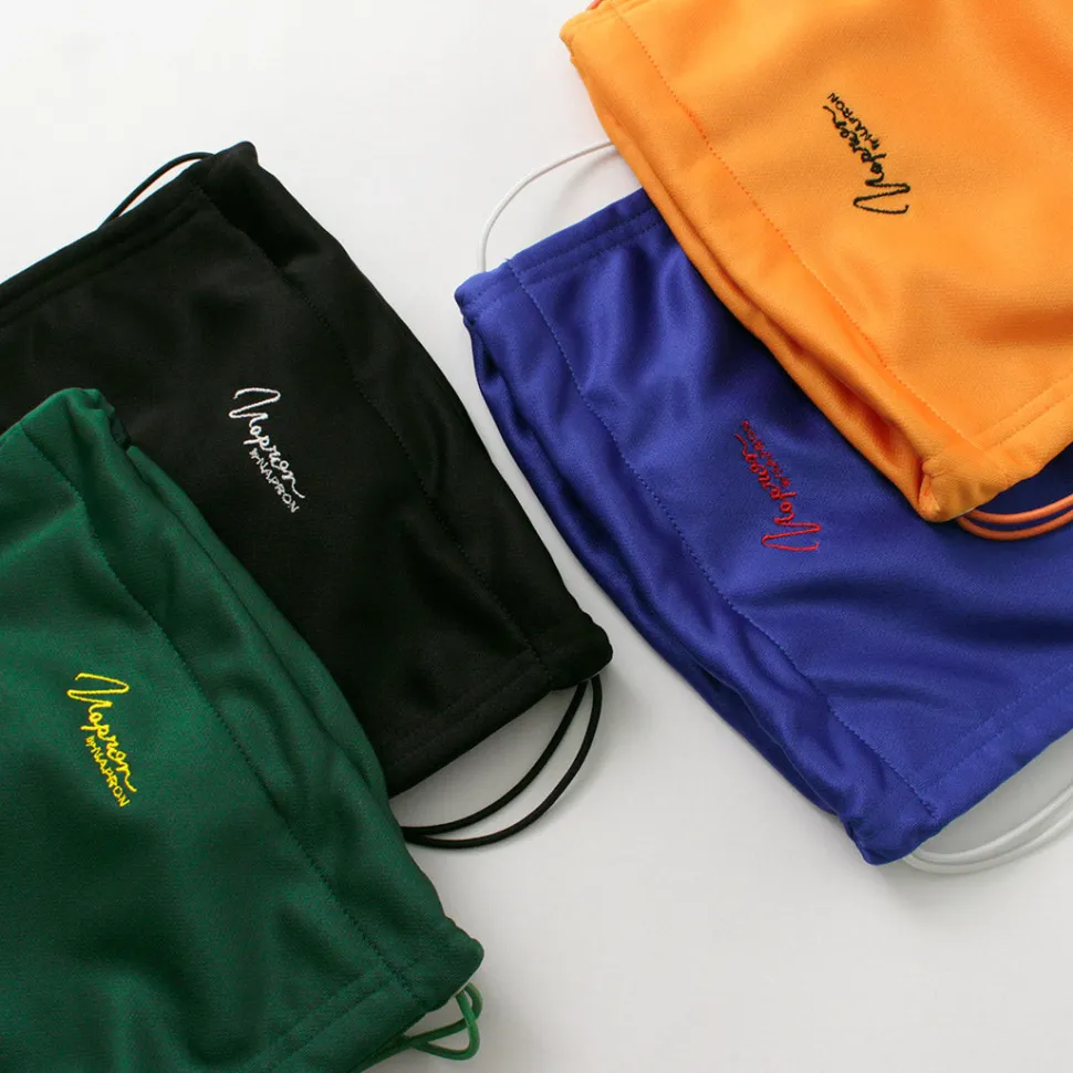 NAPRON / Track Patient Bag S