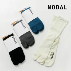 NODAL / High Gauge Merino Socks