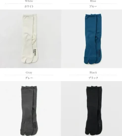 NODAL / High Gauge Merino Socks