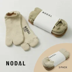 NODAL / Organic cotton 3-pack ankle socks