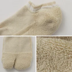 NODAL / Organic cotton 3-pack ankle socks