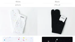 NODAL / Painted Socks