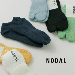 NODAL / Paper Yarn Ankle Pile Socks