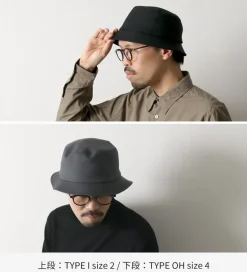 O/EIGHTH / Wool Gabardine Hat