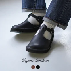 ORGANIC HANDLOOM / GUNA