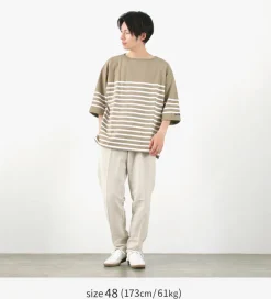 PERFECTION / Easy Slacks