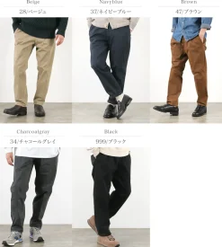 PERFECTION / Peach Touch Tapered Easy Pants Slacks Trousers