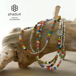 PHADUA / African Bead Anklet