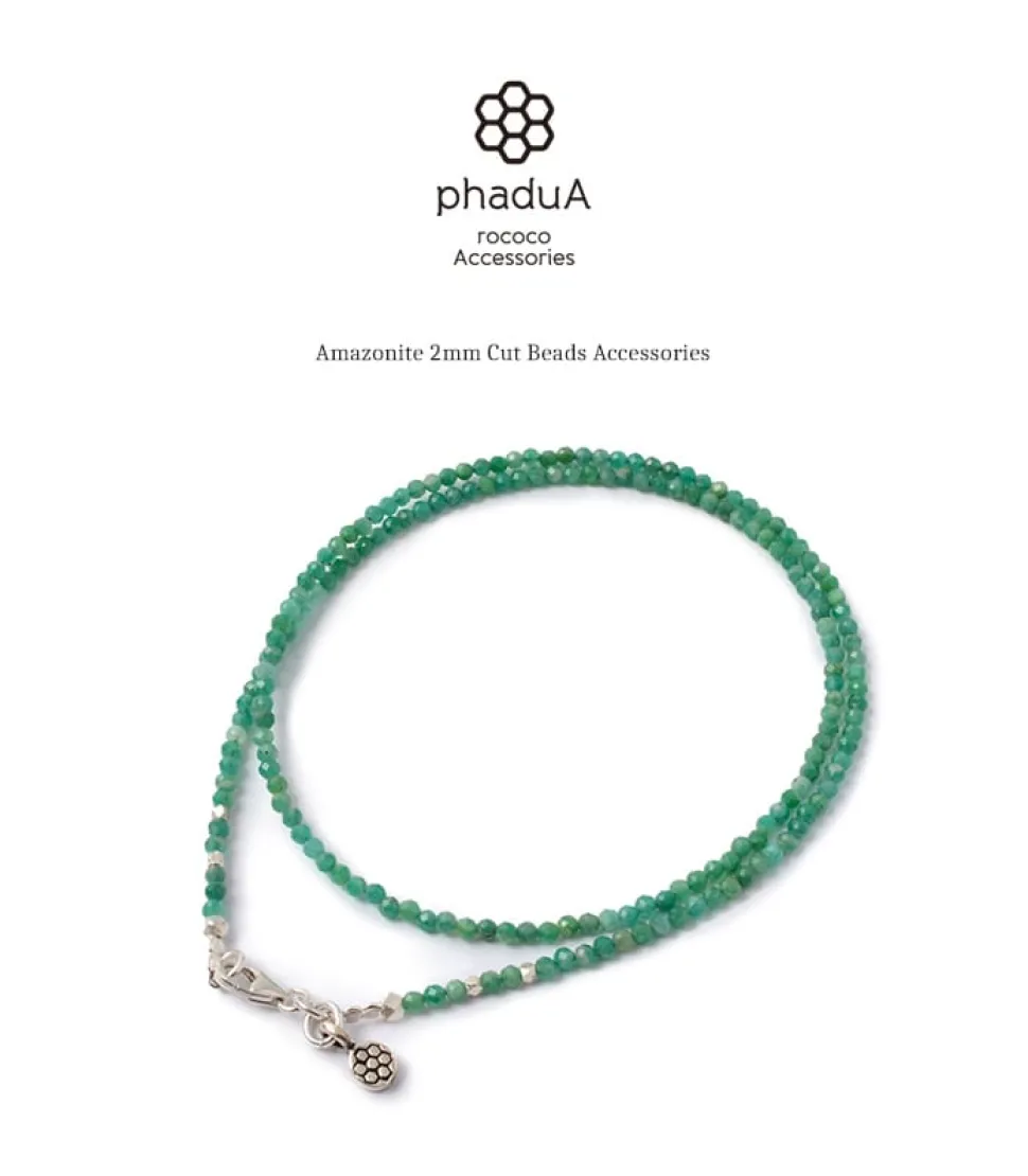 PHADUA / Amazonite (2mm) cut beads / necklace / anklet