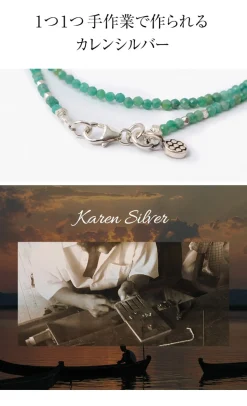 PHADUA / Amazonite (2mm) cut beads / necklace / anklet