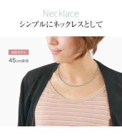 PHADUA / Amazonite (2mm) cut beads / necklace / anklet