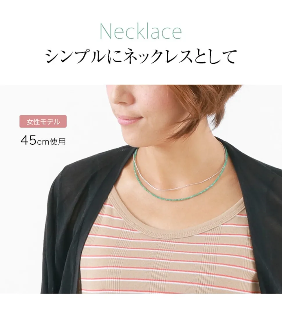 PHADUA / Amazonite (2mm) cut beads / necklace / anklet