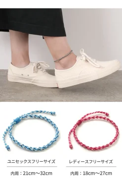 PHADUA / Anklet Wax Cord 2 Tone
