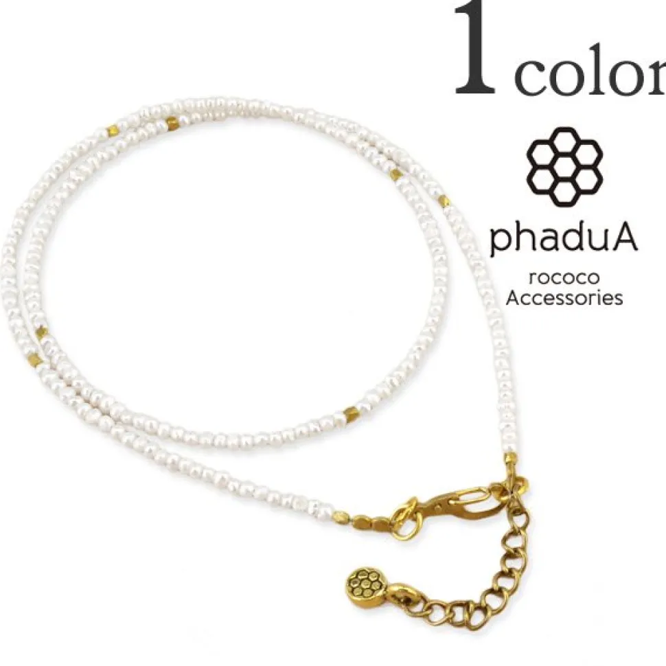 PHADUA / Baby pearl wrap anklet (1.5mm) / freshwater pearls