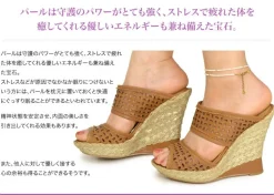 PHADUA / Baby pearl wrap anklet (1.5mm) / freshwater pearls