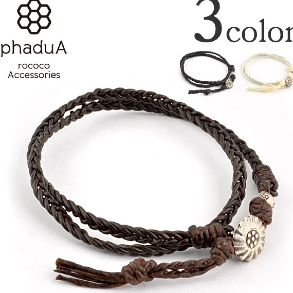 PHADUA / Bradydd 1mm leather 2 wrap bracelet
