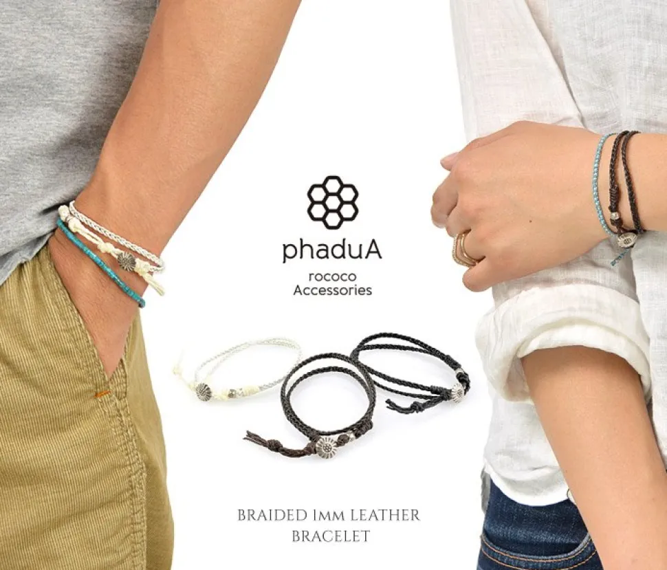 PHADUA / Bradydd 1mm leather 2 wrap bracelet