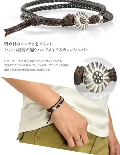 PHADUA / Bradydd 1mm leather 2 wrap bracelet