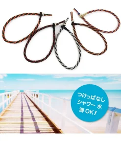 PHADUA / Braid Wax Cord Anklet