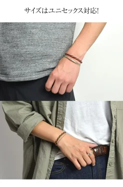 PHADUA / Braid Wax Cord Bracelet