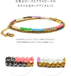 PHADUA / Brass bead wrap anklet 43cm+3cm