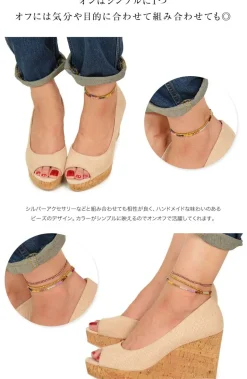 PHADUA / Brass bead wrap anklet 43cm+3cm