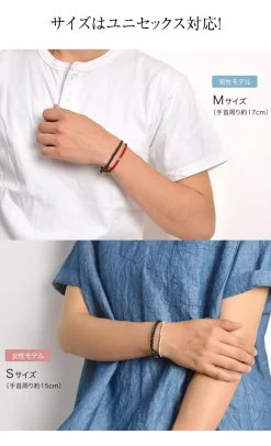 PHADUA / Braydid 1.5mm Leather Single Wrap Bracelet