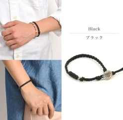 PHADUA / Braydid 1.5mm Leather Single Wrap Bracelet