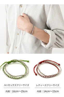 PHADUA / Double strand bracelet with silver waxed cord