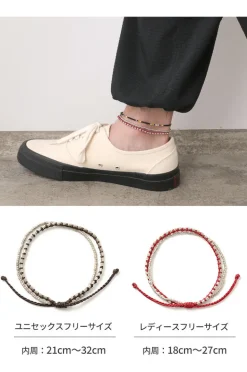 PHADUA / Double-Strand Anklet with Silver Wax Cord