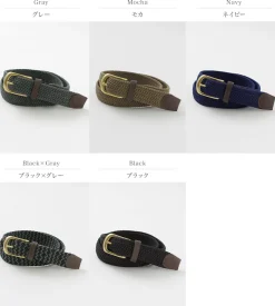 PHADUA / Elastic Mesh Belt