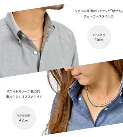 PHADUA / Howlite White Beads (2mm) Necklace/Anklet