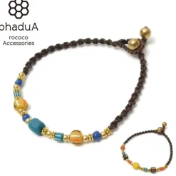 PHADUA / Indian Antique Beaded Anklet