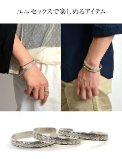 PHADUA / Karen silver bangle