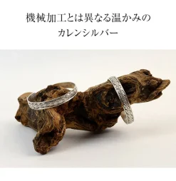 PHADUA / Karen silver bangle