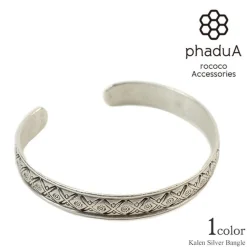 PHADUA / Karen silver bangle