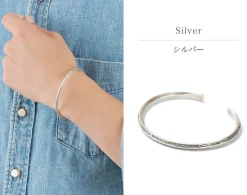 PHADUA / Karen Silver Bangle