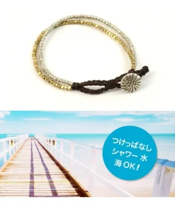 PHADUA / Karen Silver Beads Brass Double Cord Bracelet