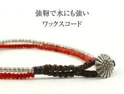 PHADUA / Karen Silver Beads White Heart Double Cord Bracelet