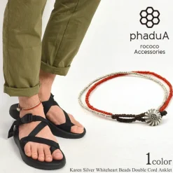 PHADUA / Karen Silver Beads White Heart Double Cord Anklet
