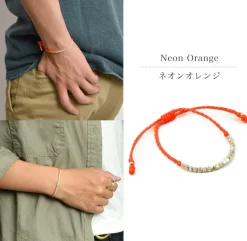 PHADUA / Karen Silver Beaded Wax Cord Bracelet