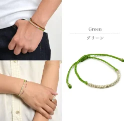 PHADUA / Karen Silver Beaded Wax Cord Bracelet