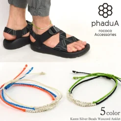 PHADUA / Karen Silver Bead Wax Cord Anklet