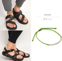 PHADUA / Karen Silver Bead Wax Cord Anklet