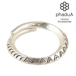 PHADUA / Karen Silver Ring