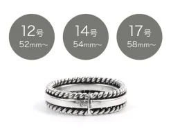 PHADUA / Karen Silver Ring Rope Design